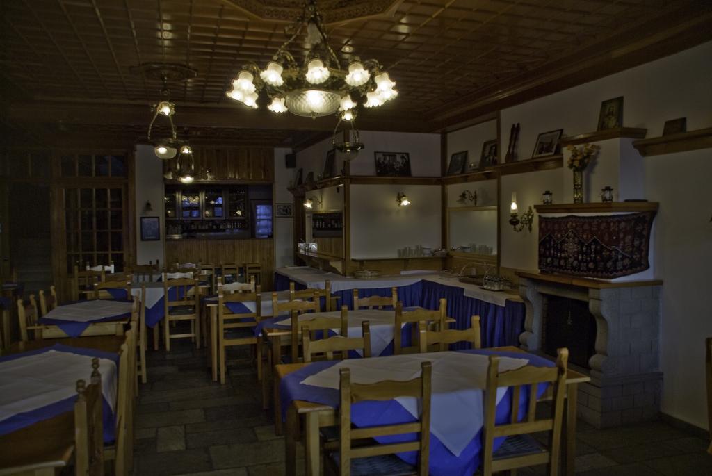 Asteri Metsovou Otel Dış mekan fotoğraf